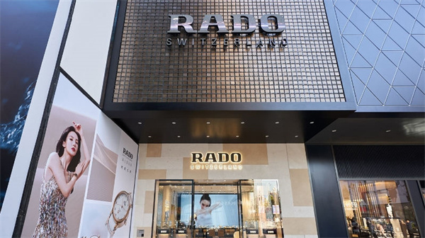 雷达机芯怎么样（图）