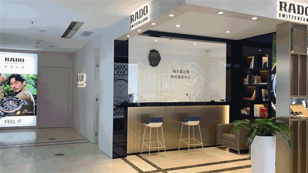 雷达表壳耐撞击吗（图）