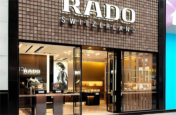 雷达腕表磕碰了应该咋解决（图）