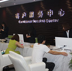 图1-熊宝宝-用户-厦门雷达售后中心