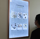 图4-熊宝宝-用户-厦门雷达售后中心