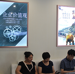 图2-暖冬-用户-厦门雷达售后中心