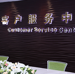 图1-MTDP-用户-厦门雷达售后中心